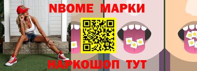 бутират Каменск-Уральский