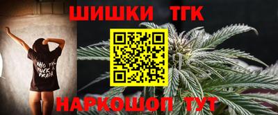 ГАЛЛЮЦИНОГЕННЫЕ ГРИБЫ Каменск-Шахтинский