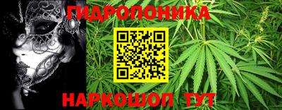 ГАЛЛЮЦИНОГЕННЫЕ ГРИБЫ Каменск-Шахтинский