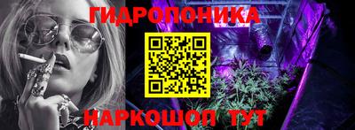 бутират Каменск-Уральский