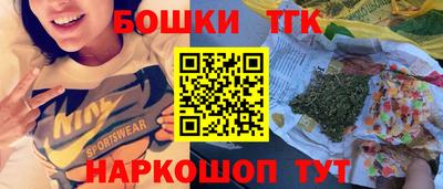 бутират Каменск-Уральский