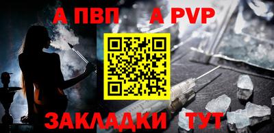 ГАЛЛЮЦИНОГЕННЫЕ ГРИБЫ Каменск-Шахтинский