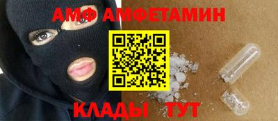 бутират Каменск-Уральский