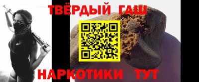 бутират Каменск-Уральский