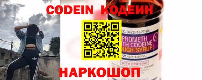 крисы Камень-на-Оби