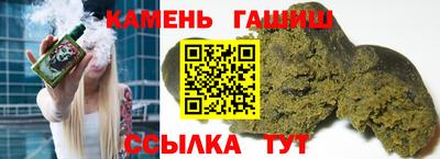 бутират Каменск-Уральский