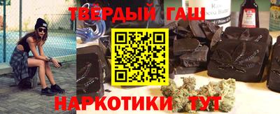 ГАЛЛЮЦИНОГЕННЫЕ ГРИБЫ Каменск-Шахтинский