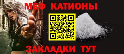 бутират Каменск-Уральский