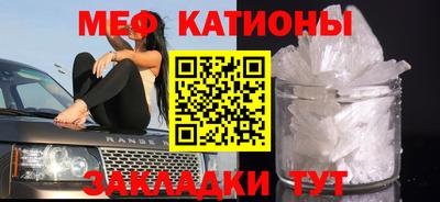 бутират Каменск-Уральский