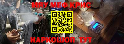 ГАЛЛЮЦИНОГЕННЫЕ ГРИБЫ Каменск-Шахтинский