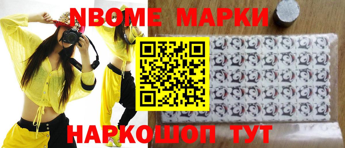 Лсд 25 экстази ecstasy Балашиха